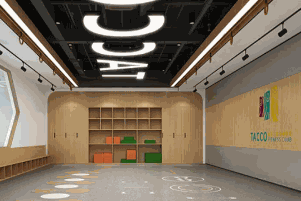 塔酷儿童体适能馆